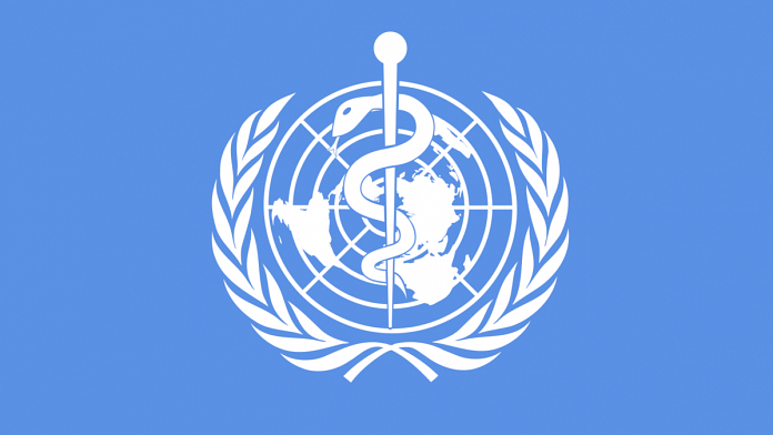 World Health Organization flag | Photo: Commons