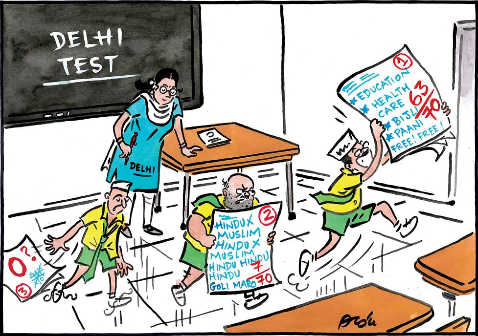AAP passes Delhi exam, poll results 'shock' Amit Shah & read the writing on 'Kejriwall' – ThePrint – Select AAP passes Delhi exam, poll results 'shock' Amit Shah & read the writing on 'Kejriwall' – ThePrint – Select