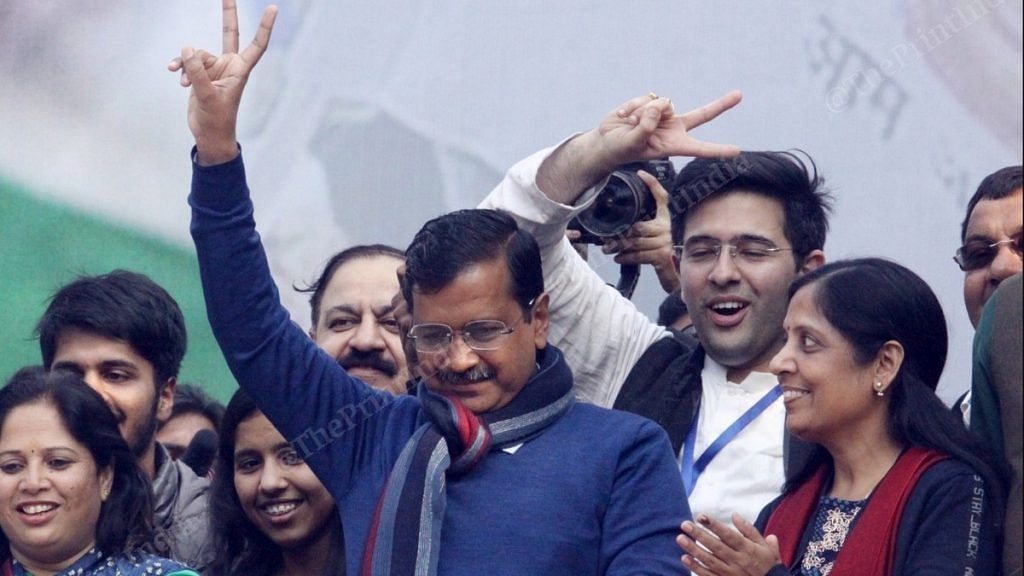 AAP chief Arvind Kejriwal addresses the crowd at the APP headquarters after the party's win in Delhi assembly polls. | Photo: Praveen Jain | ThePrint