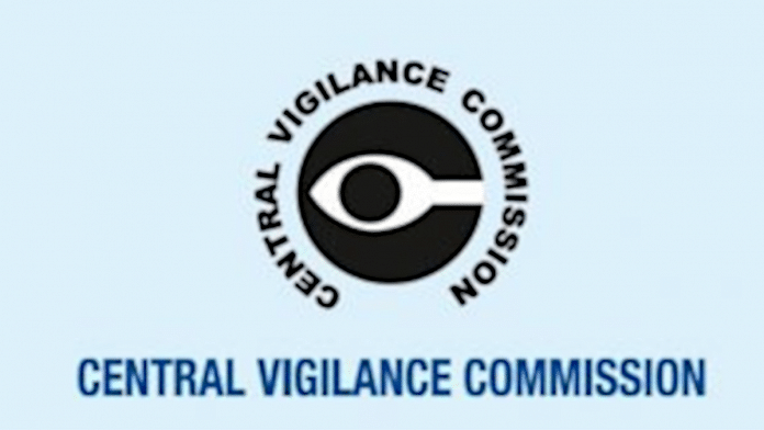 The Central Vigilance Commission logo. | @CVCIndia | Twitter