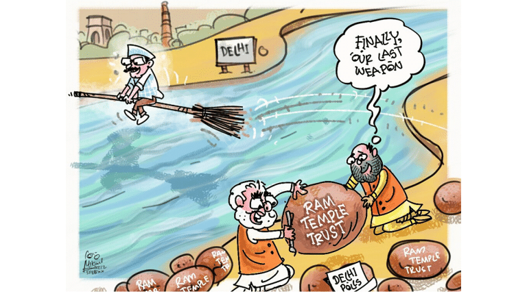 BJP’s ‘last weapon’, terrorist Kejriwal and a digital India without internet