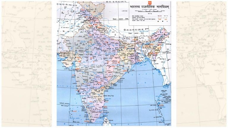 New Sanskrit map of India features Nagalandam, Mansarovar-jheelah and even Pakistanam