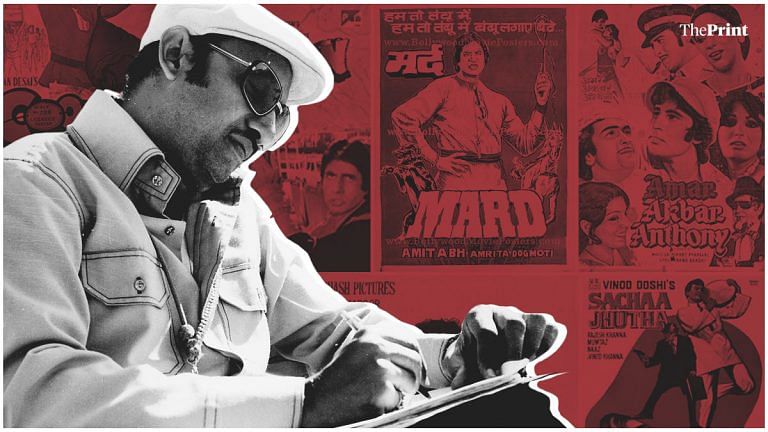 The champion of masala films, Manmohan Desai made Bollywood what it is today