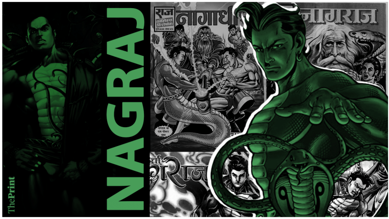 Sorry Shaktimaan, it is Nagraj who was the first superhero of India 