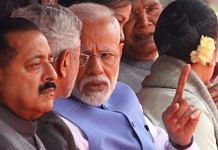 From left to right: MoS Jitendra Singh, External Affairs Minister S. Jaishankar and PM Narendra Modi at Rashtrapati Bhawan | Photo: Praveen Jain | ThePrint