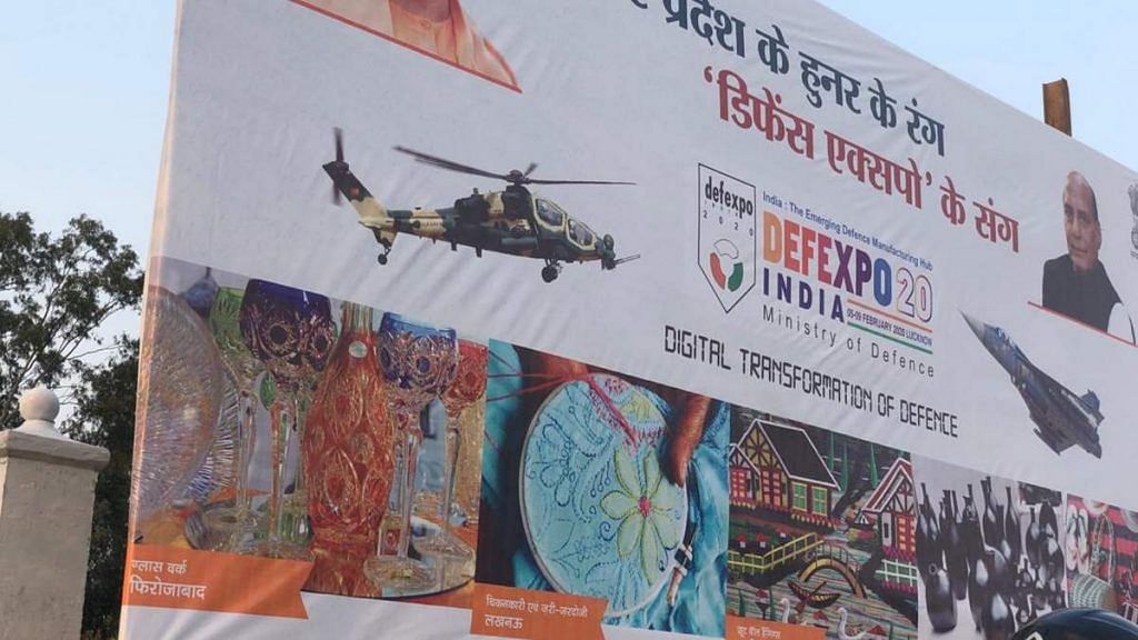 A picture of the UP government's posters for DefExpo 2020 featuring a Turkish made chopper. | Photo: Twitter/@zone5aviation