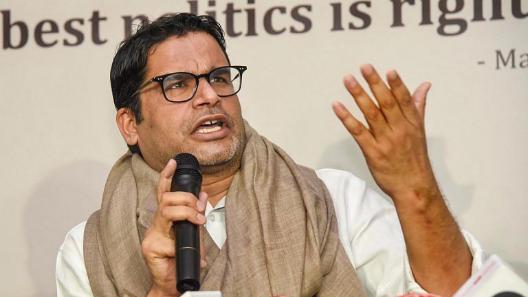 Prashant Kishor says Congress eyeing ‘quick fix’ through Lakhimpur Kheri, party hits back