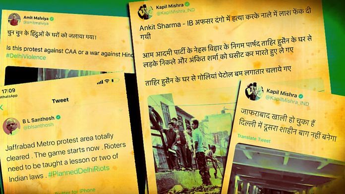 BJP leaders' tweets on the Delhi riots | Image: ThePrint Team