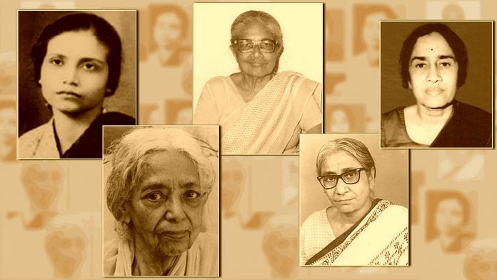 five women in science