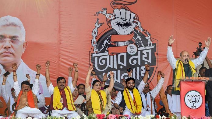 Union Home Minister Amit Shah (right) with other BJP leaders at a rally in Kolkata Sunday | Photo: PTI
