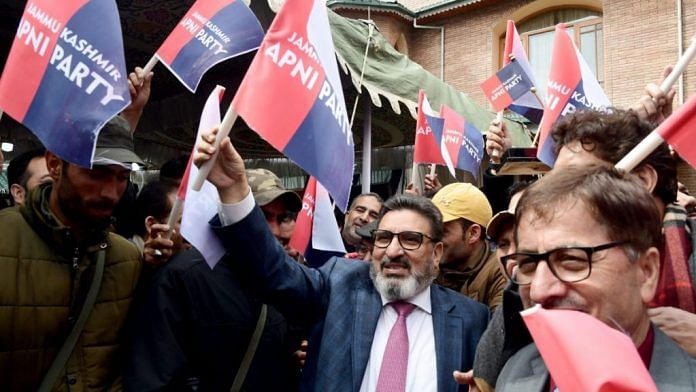 Former PDP member Altaf Bukhari launched the J&K Apni Party in Srinagar earlier this month