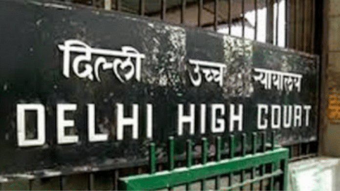 Delhi High Court | Twitter: @ANI