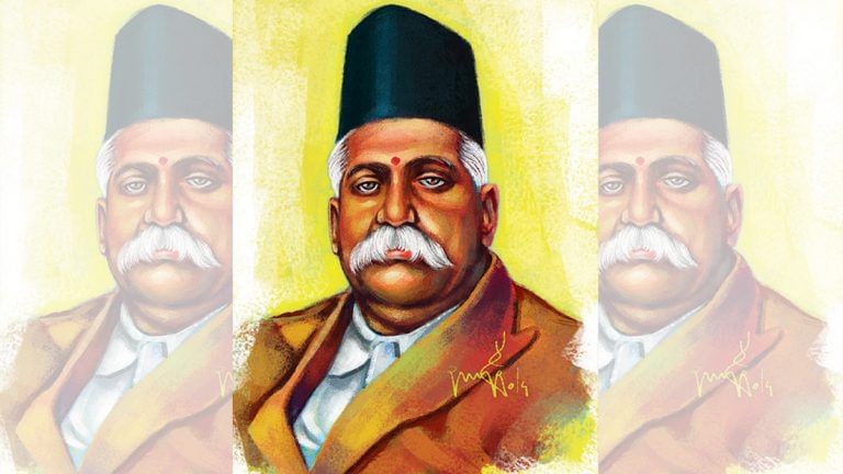 RSS founder Hedgewar was with Congress, and other facts you didn’t know