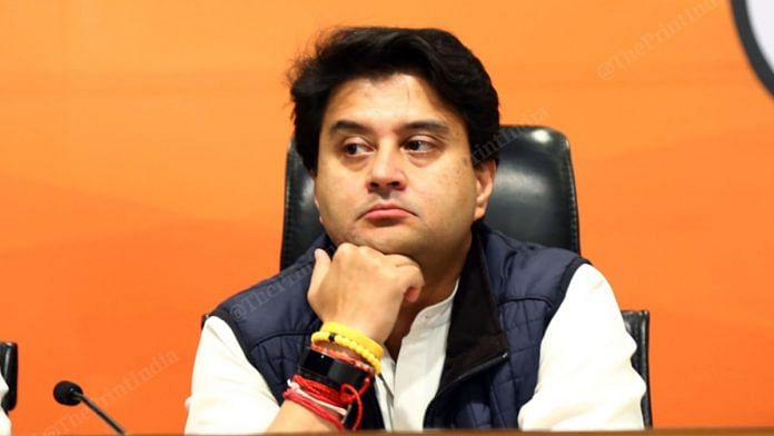 Jyotiraditya Scindia