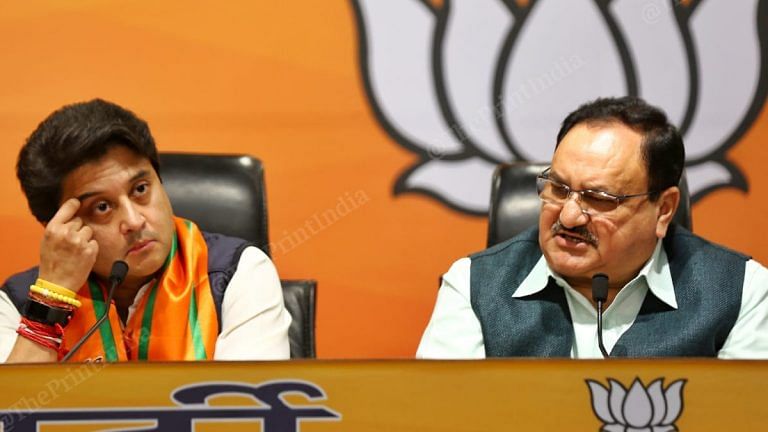 What is Rahu kaal? The likely reason why Scindia delayed his joining BJP by several hours