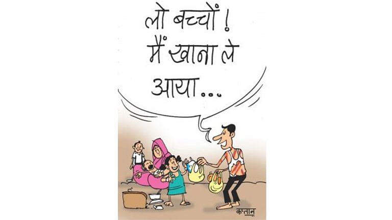Food after lathicharge in Covid-19 lockdown, and the Mahabharat war against coronavirus