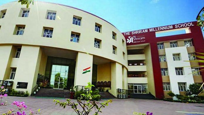 The Shriram Millennium School in Noida | Photo: www.tsms.org.in