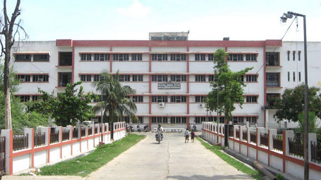 Nalanda Medical College in Patna, Bihar | Photo: nmchpatna.org