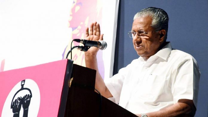 Kerala Chief Minister Pinarayi Vijayan | ANI File Photo
