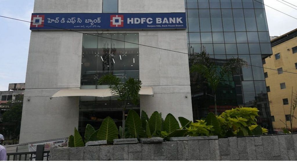 HDFC Bank branch | Commons
