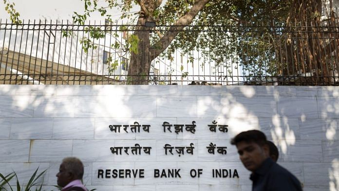 The Reserve Bank of India | File photo: Bloomberg