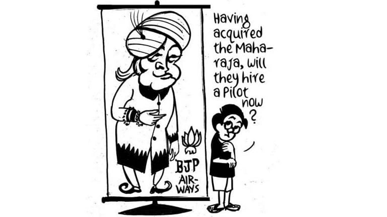 BJP acquired ‘Maharaja’ Scindia and Sonia only ‘looks after’ Rahul