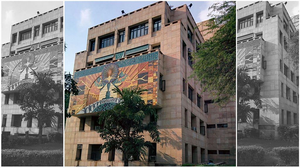 The office of Central Administrative Tribunal in New Delhi