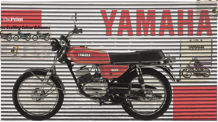 Yamaha Rx 100 The Bike Loved By Bollywood Bike Enthusiasts And Thieves Alike