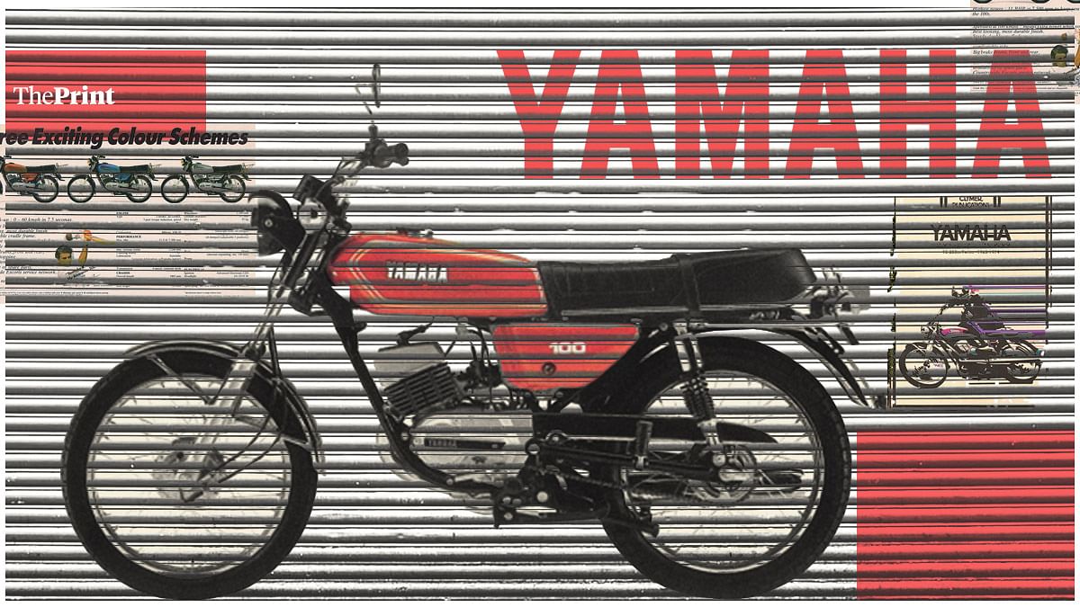 yamaha rx100 old model price