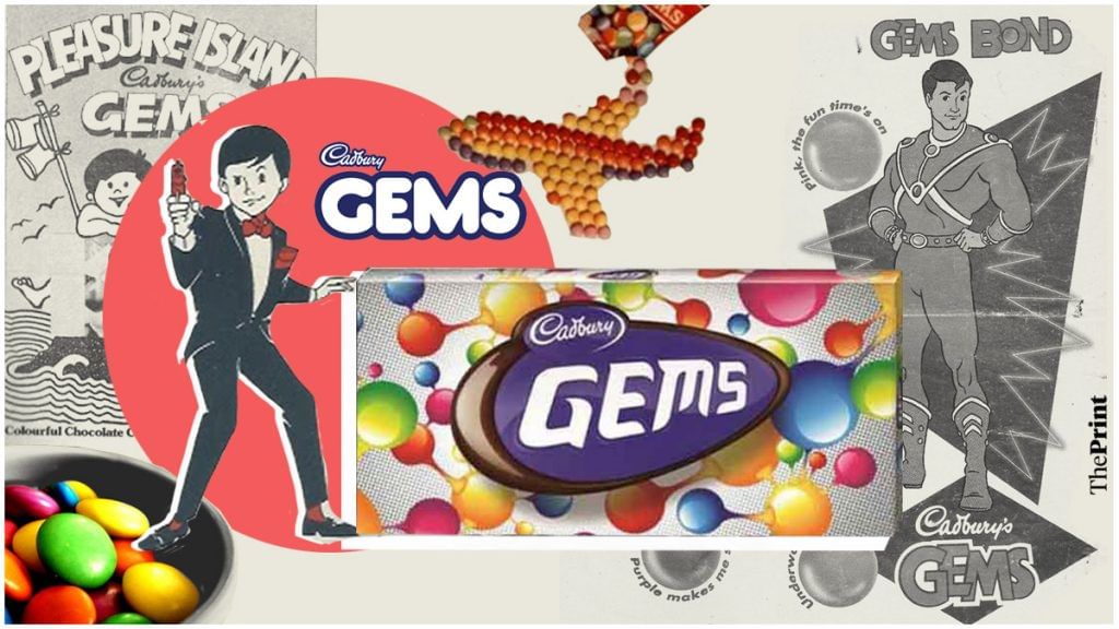 Gems Chocolate Advertisement