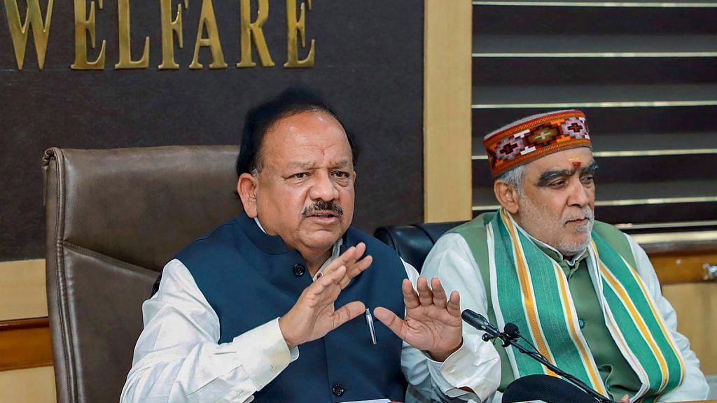 Union Health Minister Harsh Vardhan with MoS Health Ashwini Choubey in a press conference on novel coronavirus, in New Delhi | PTI