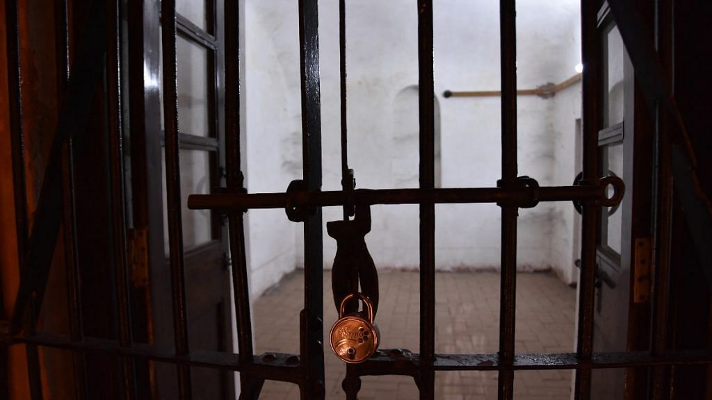 Representational Image of jail | Flickr