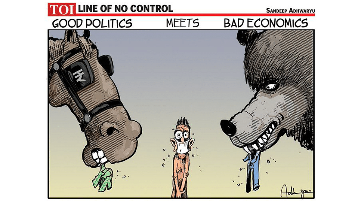 Horse-trading vs bear market, and Gabbar wants to return Thakur's hands –  ThePrint – Select