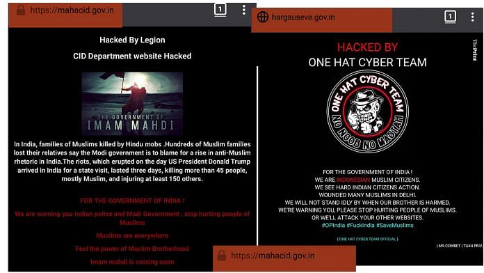 The defaced webpages, as posted by Twitter user @811Rishi