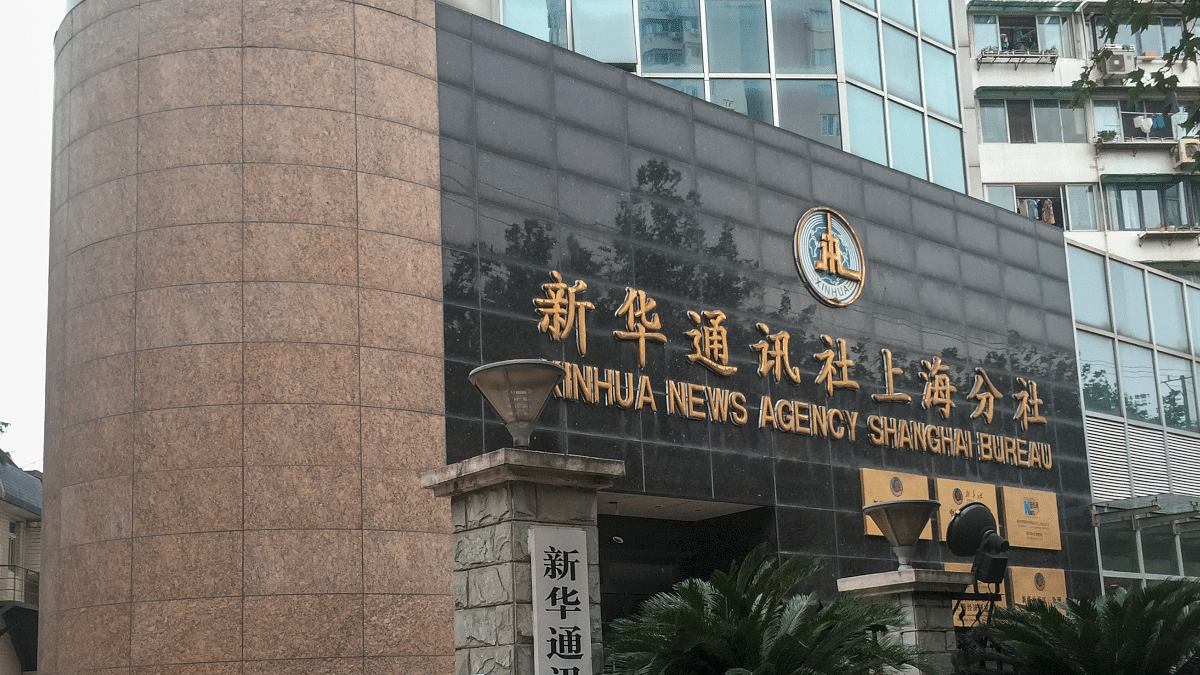 Us hits back at china, orders media outlets to slash staff