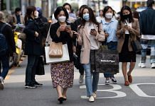 Marketplace in South Korea. Photo | Bloomberg