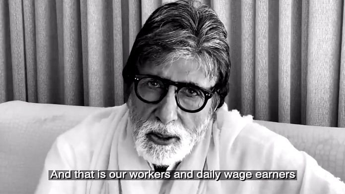 Amitabh Bachchan in the short film 'Family' | YouTube screen grab