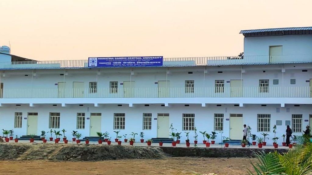 The Mahatma Gandhi Central University in Motihari, Biha