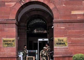 Representational image of Union finance ministry | ANI