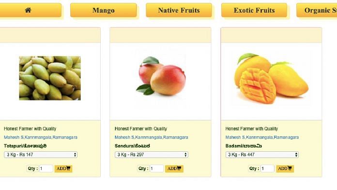 A screengrab of the KSMDMC's website for ordering mangoes. The fruit will be delivered through India Post.