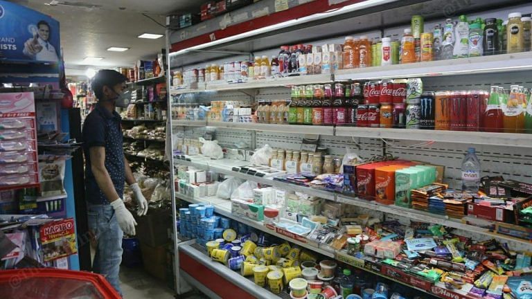 Investor sentiment still low. But green shoots in bank loans, GST collections, power usage
