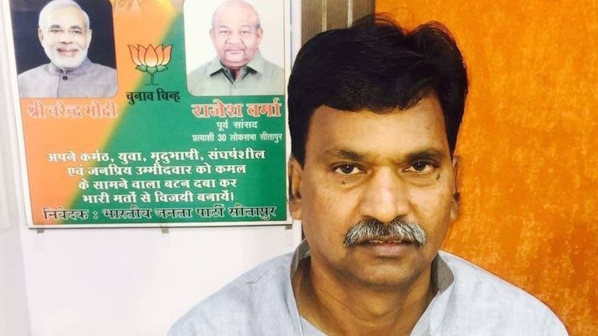 The difficulty of being Rakesh Rathore, or why the BJP’s caste
