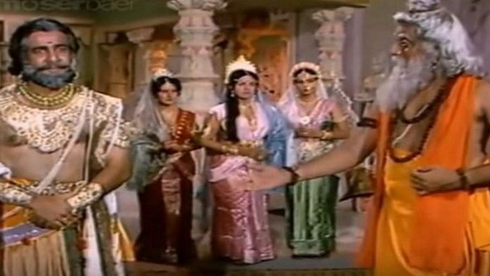 A still from Ramanand Sagar's TV series Ramayan | YouTube screengrab