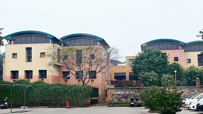 Sanskriti School in Delhi