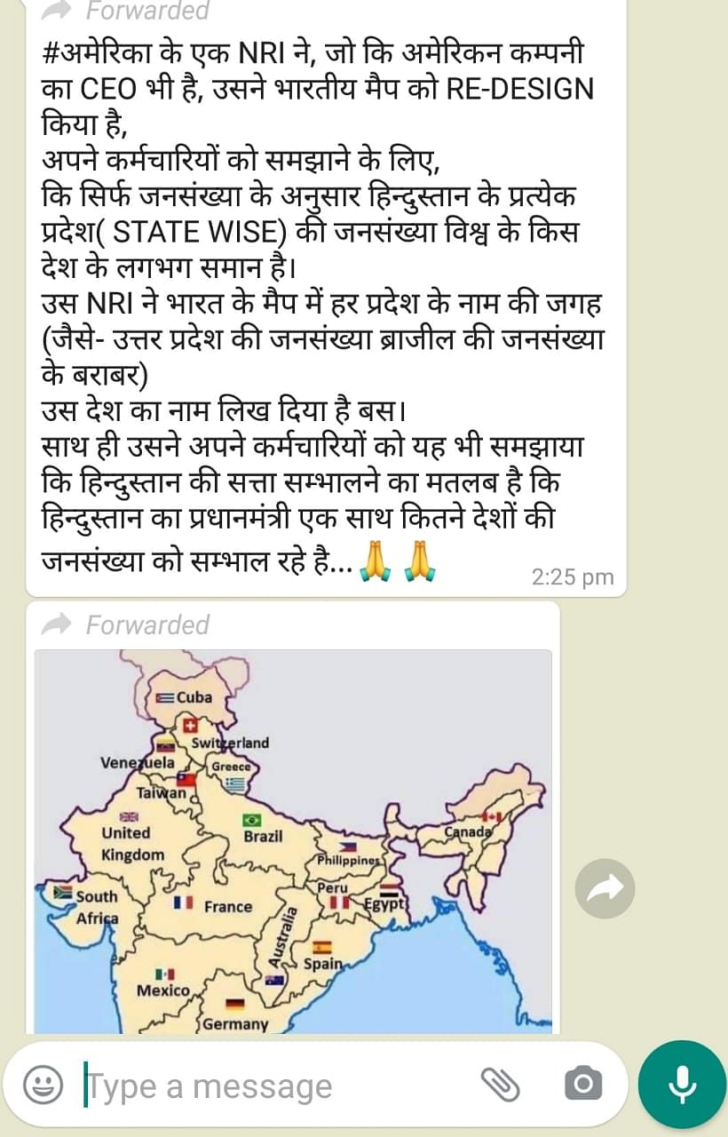 A screenshot of the post as shared on WhatsApp