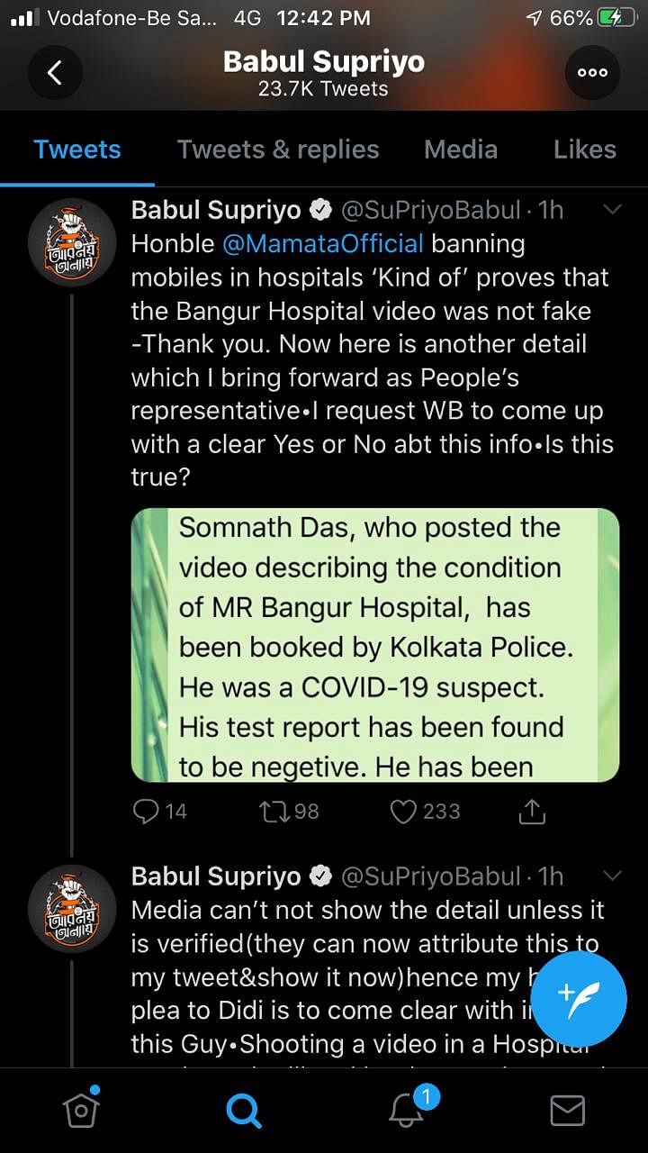 Man Behind Viral Kolkata Hospital Video Faces Boycott As Babul Supriyo Tweets His Identity