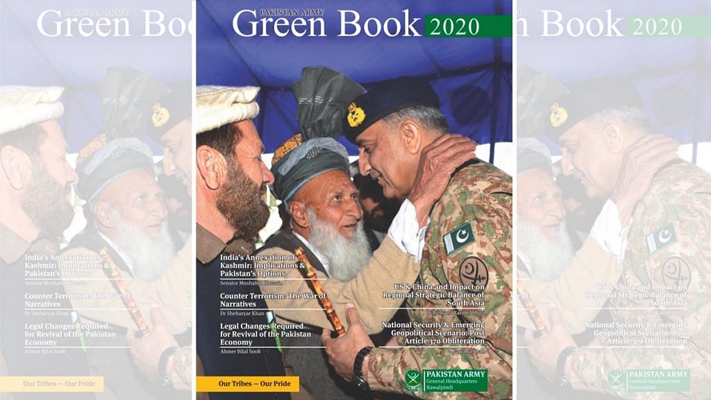 The Pakistan Army's Green Book | By special arrangement