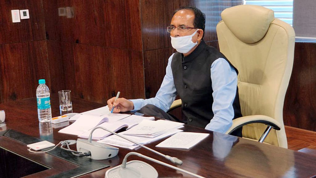 File photo of Madhya Pradesh Chief Minister Shivraj Singh Chouhan in Bhopal | ANI