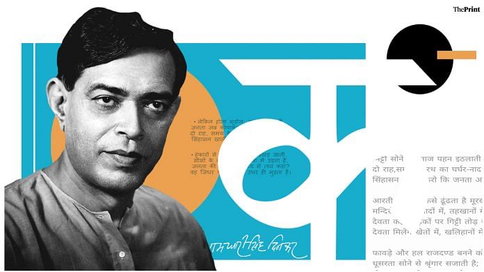 Ramdhari Singh Dinkar | Graphic: Soham Sen | ThePrint