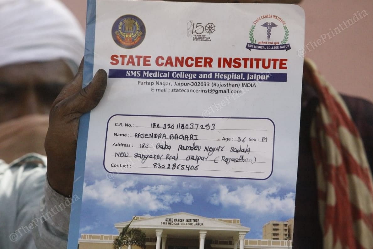 Rajendra Bagari's cancer report card. | Photo: Praveen Jain/ThePrint